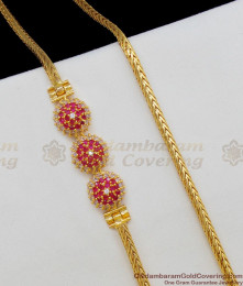 Duel Color AD Ruby Stones Gold Plated Mugappu Chain Festive Design Jewekry MCH393 Duel Color AD Ruby Stones Gold Plated Mugappu Chain Festive Design Jewekry MCH393
