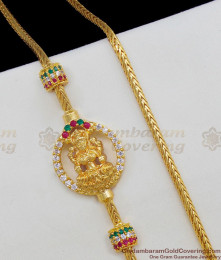 Traditional Lakshmi Design Multi Color Stones Mugappu Gold Chain Collections MCH394 Traditional Lakshmi Design Multi Color Stones Mugappu Gold Chain Collections MCH394