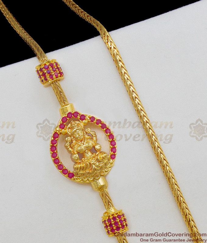 Mugappu | 1 gram gold latest designs | 6 Months Guarantee