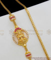 Lakshmi Design Ruby White CZ Stones Mopu Gold Thali Chain MCH396