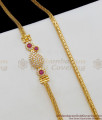 Fancy Mango Model Ruby White Stone Mugappu Gold Thali Saradu Imitation Jewelry MCH399