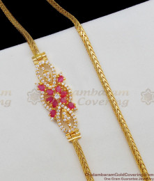 Big Flower Designed Ruby And White Diamond Filled Side Pendant Mopu Thali Chain MCH400 Big Flower Designed Ruby And White Diamond Filled Side Pendant Mopu Thali Chain MCH400