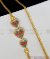 Fancy Heart Model Full Color Stones Gold Plated Side Pendant Chain For Ladies MCH401