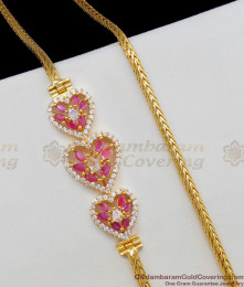Glittering Heart Model Full Color Stones Gold Plated Side Pendant Chain For Ladies MCH407 Glittering Heart Model Full Color Stones Gold Plated Side Pendant Chain For Ladies MCH407