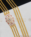 Colorful Stones Attractive Girl Model Gold Impon Mugappu Thali Chain Design MCH413