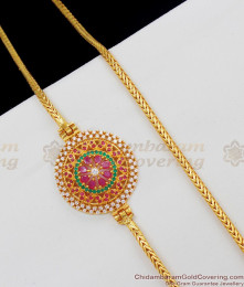 30 Inches Long Grand Big Circle Design Gold Plated Mugappu Chain With Multi Stones MCH415 30 Inches Long Grand Big Circle Design Gold Plated Mugappu Chain With Multi Stones MCH415