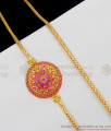 30 Inches Long Full Ruby Stone Circle Design Gold Plated Mopu Chain Collections MCH416