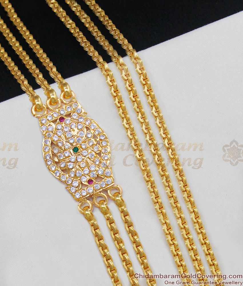 Beautiful Three Line Big Impon Gold Side Pendant Peacock Mugappu With First Quality Stones MCH418