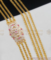 Pure Five Metal Gati Stones Gold Design Impon Mugappu Thali Chain Design MCH421