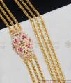 Indian Festive Collection Gold Impon Multi Stones Mugappu Chain For Ladies MCH422