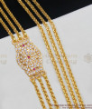 Trendy Star Design Gold Impon Side Pendant Chain For Ladies Online Collection MCH424