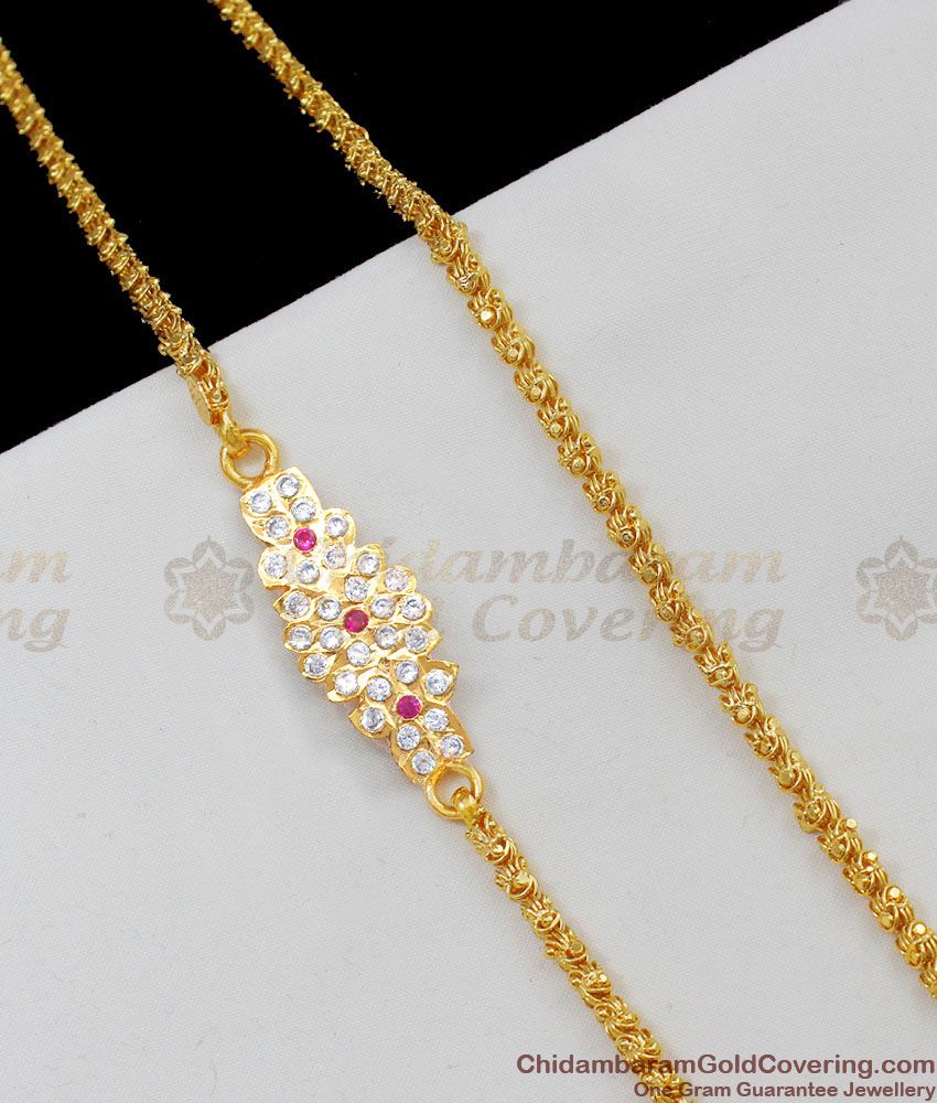 First Quality Side Dollar Pendant Impon Gold Mugappu Thali Saradu With Multi Color Stones MCH425