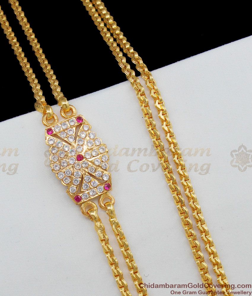 Two Line Duel Color Stone Trendy Design Gold Impon Mugappu Chain Collection MCH428