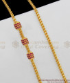 30 Inches Traditional Three Cylinder Shaped Ruby Stone Mopu Thali Saradu Ladies Jewelry MCH432