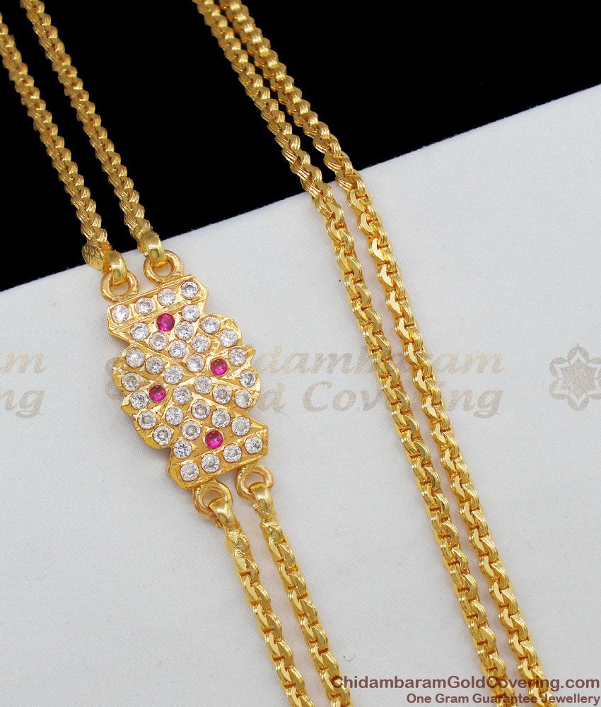 Real Gold Impon Two Line Traditional Design Multi Stone Side Pendant Chain MCH433