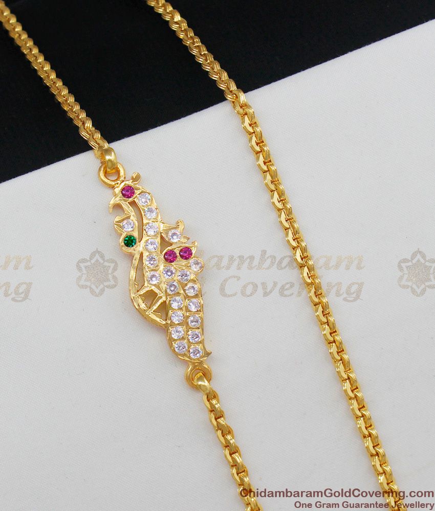 Full Multi Color Stones Peacock Model Gold Five Metal Mopu Thali Chain MCH435