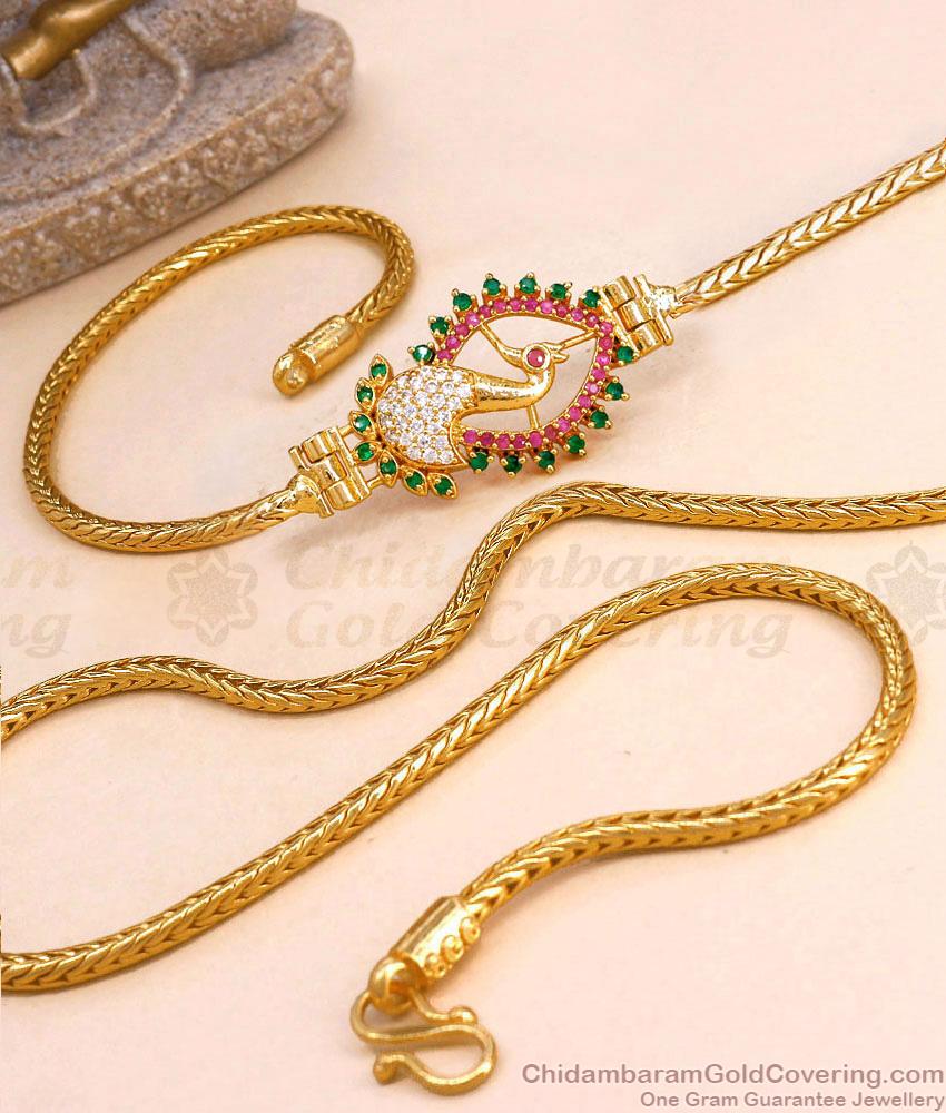 Small Multi Stone Peacock Design Ruby Side Pendant Mugappu Chain For Daily Use MCH466 Small Multi Stone Peacock Design Ruby Side Pendant Mugappu Chain For Daily Use MCH466