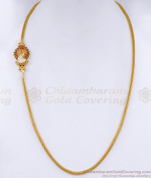 Small Multi Stone Peacock Design Ruby Side Pendant Mugappu Chain For Daily Use MCH466