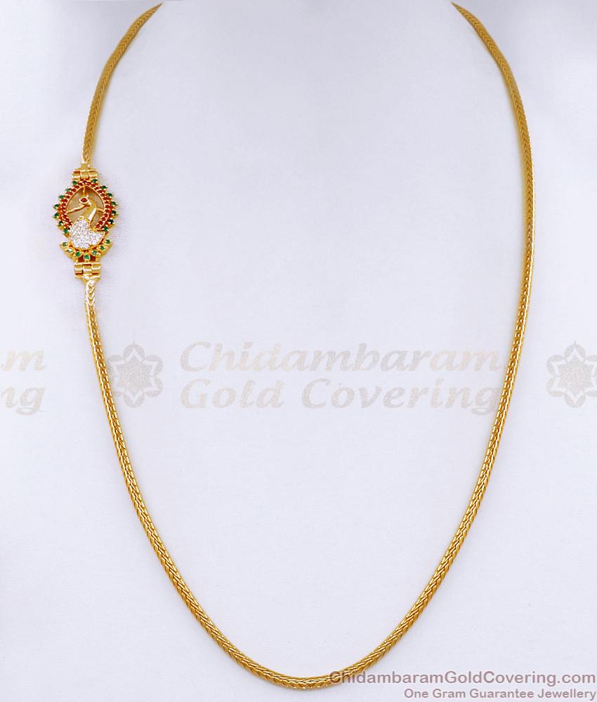 Small Multi Stone Peacock Design Ruby Side Pendant Mugappu Chain For Daily Use MCH466 Small Multi Stone Peacock Design Ruby Side Pendant Mugappu Chain For Daily Use MCH466