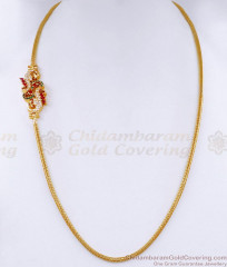 Full AD Set Mugappu Chain With Stones Online Shopping Collections MCH476
