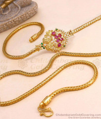 30 Inches Long Full Ruby Zircon Stone Peacock Mugappu Side Pendant Chain for Women MCH483-LG