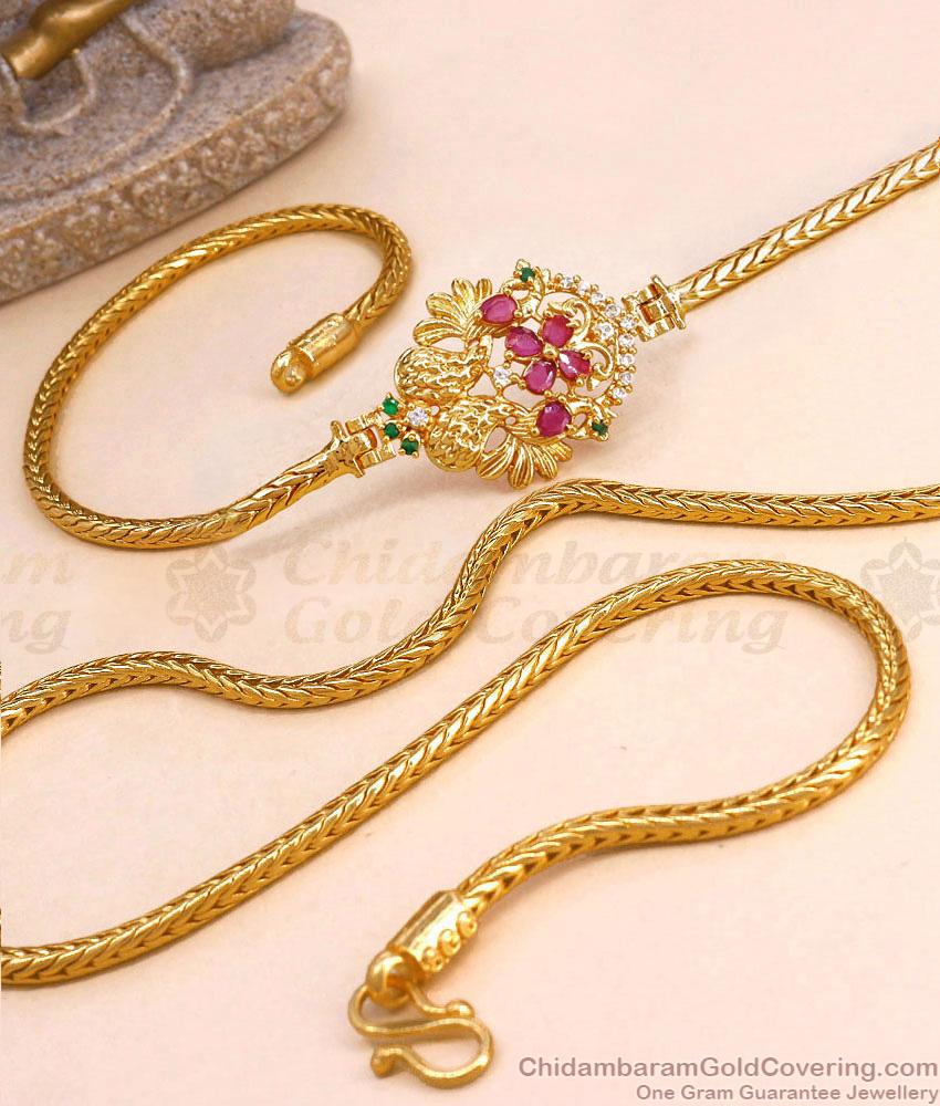 30 Inches Long Full Ruby Zircon Stone Peacock Mugappu Side Pendant Chain for Women MCH483-LG 30 Inches Long Full Ruby Zircon Stone Peacock Mugappu Side Pendant Chain for Women MCH483-LG