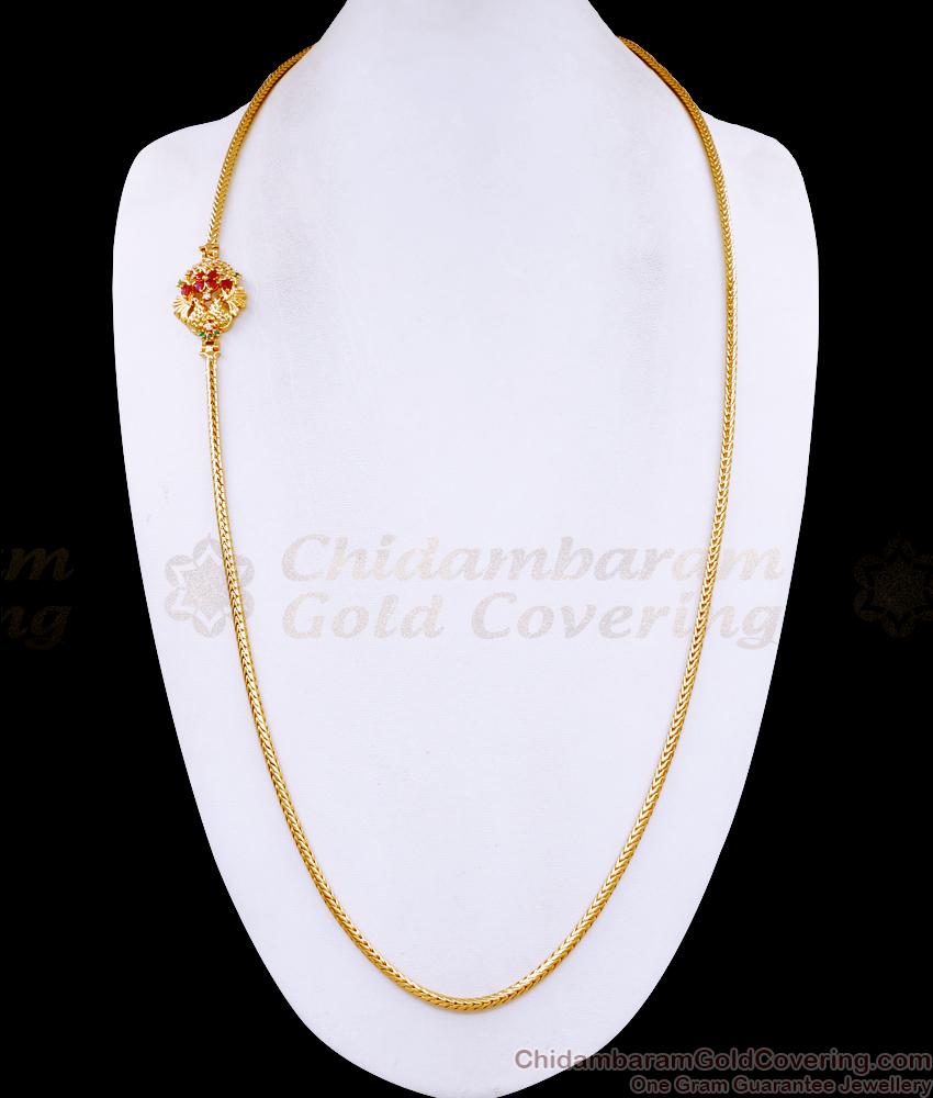 30 Inches Long Full Ruby Zircon Stone Peacock Mugappu Side Pendant Chain for Women MCH483-LG 30 Inches Long Full Ruby Zircon Stone Peacock Mugappu Side Pendant Chain for Women MCH483-LG