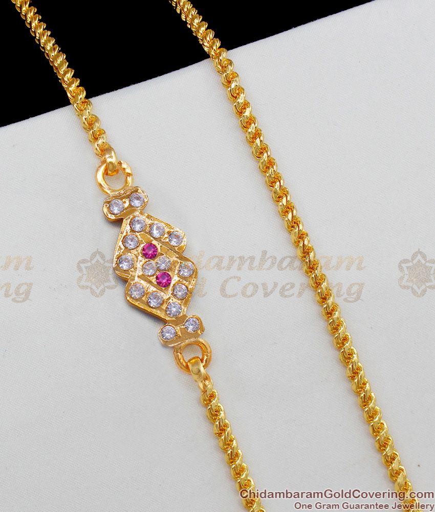 Single Line Ruby White Stone Gold Panchalogam Saradu Designs MCH484