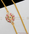Attractive Flower Design Gold Impon Side Pendant Chain Multi Stones Online Collection MCH485