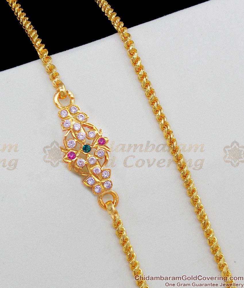 Amazing Gold Impon Allipoo Model Multi Stone Mogappu Thali ChainMCH486