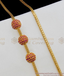 Buy Guarantee Heart Design Gold Mugappu Thali Chain Design Latest Designs Gold Plated Jewelry MCH696