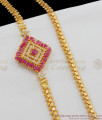 Shiny Ruby White Stone Diamond Filled Side Pendant Mopu Thali Chain MCH489