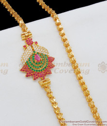 Epic Multi Stone Flower Design Gold Plated Mugappu Chain MCH492 Epic Multi Stone Flower Design Gold Plated Mugappu Chain MCH492