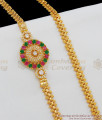 Impressive Big Circle Design Gold Plated Mugappu Chain With Multi Stones MCH496