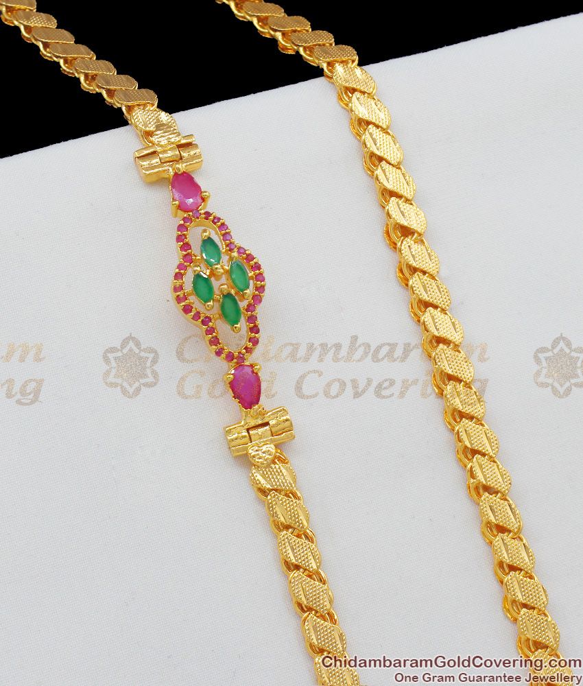 30 Inches Long Thick One Gram Gold Chain with Small Ruby Stone Mugappu Offer Price MCH501