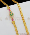 30 Inches Long Multi Stone Side Pendant Thick Mugappu Thali Chain Design Online MCH502