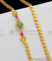 30 Inches Long Multi Stone Side Pendant Thick Mugappu Thali Chain Design Online MCH502 30 Inches Long Multi Stone Side Pendant Thick Mugappu Thali Chain Design Online MCH502