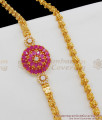 30 Inches Long Majestic Heavy Full Ruby Stone Mugappu Design MCH505