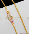 Amazing Gold Impon Single Line Mugappu Thali Chain Real Gold Design MCH508