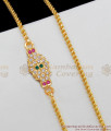 Single Line Gati Stone Gold Impon Side Pendant Thali Chain Designs MCH509
