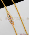 Iconic Single Line Impon Mogappu Side Pendant Thali Chain Designs MCH510