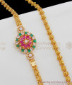 Fancy Big Flower Design Gold Plated Mugappu Chain With Multi Color Stones MCH511
