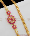 Three Step Ruby Stone Flower Design Gold Plated Mopu Thick Chain For Womens MCH512