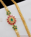 Ruby Emerald Stone Three Step Flower Design Gold Mopu Thick Chain For Ladies MCH513