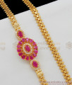 Majestic Ruby Stone With Small AD Stones One Gram Gold Mugappu Thali Thick Chain MCH518