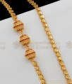 Ruby Stone Gold Finish Balls Design Mugappu Thali Saradu For Married Womens MCH523