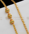 First Quality Ruby Emerald Stone Gold Plated Mugappu Ball Design Thali Chain Online MCH526
