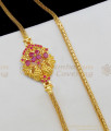 30 Inches Long Full Ruby Stone Peacock Model Mugappu Side Pendant Chain MCH528