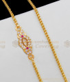 Trendy Single Line Ruby White Stone Gold Impon Side Pendant Thali Chain Collection MCH529