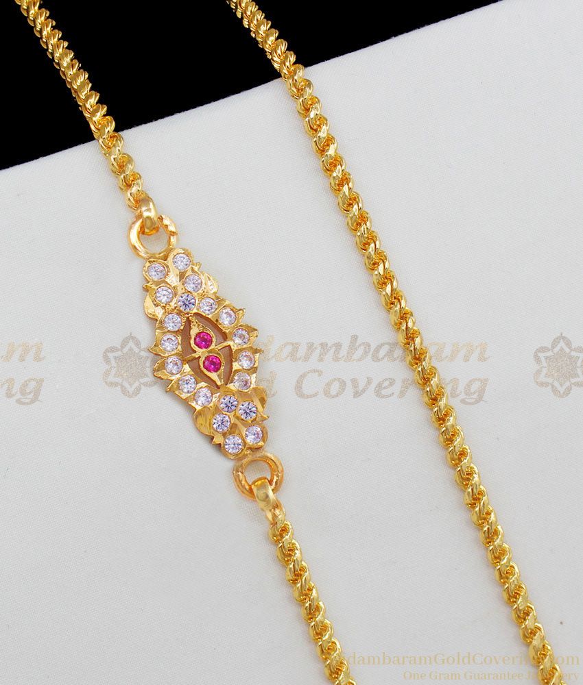 Unique Fashion Design Gold Impon Mugappu Thali Chian With Multi Color Stones For Womens MCH530